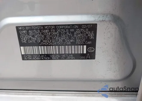 2007 Lexus Is 250 from USA, damaged, VIN JTHCK262475012188